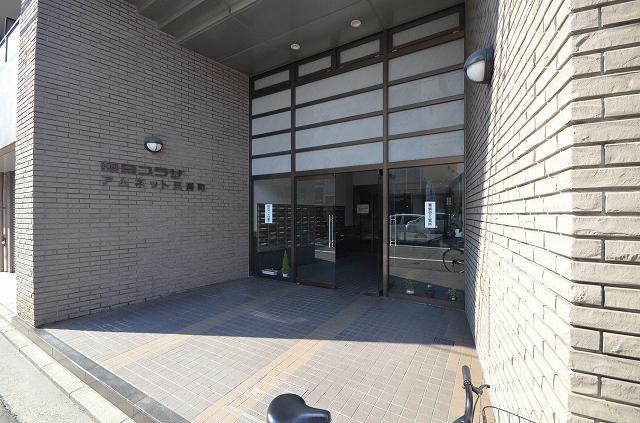 朝日プラザアムネット天満町
