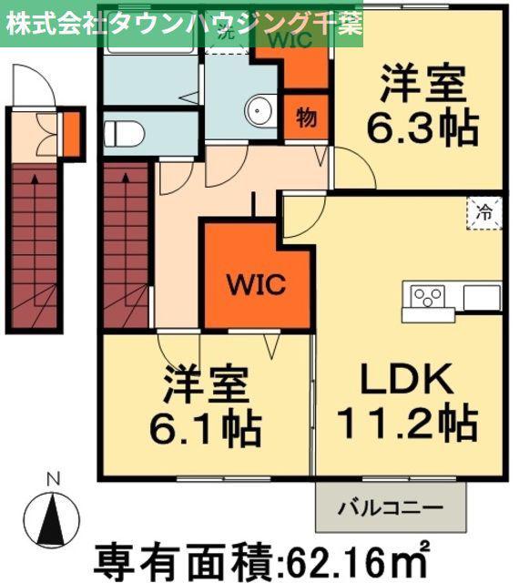 メゾンブリーゼ(2LDK/2階)の間取り写真