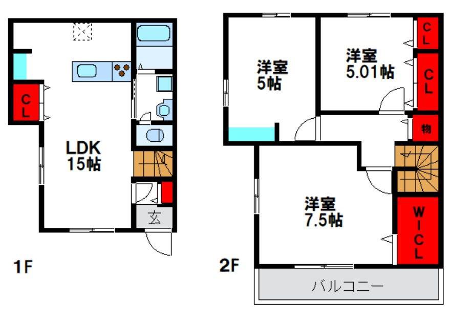 LIVELE FINE 天神山(3LDK/1階)の間取り写真