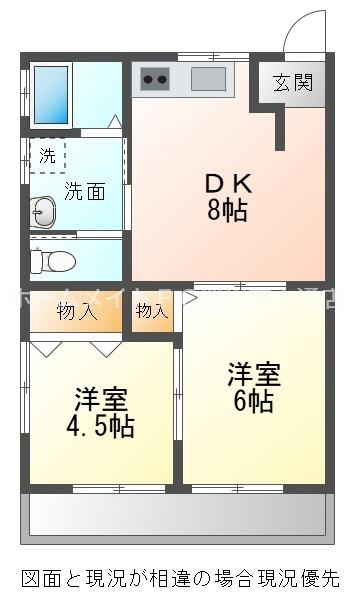 浅岡ハイツ