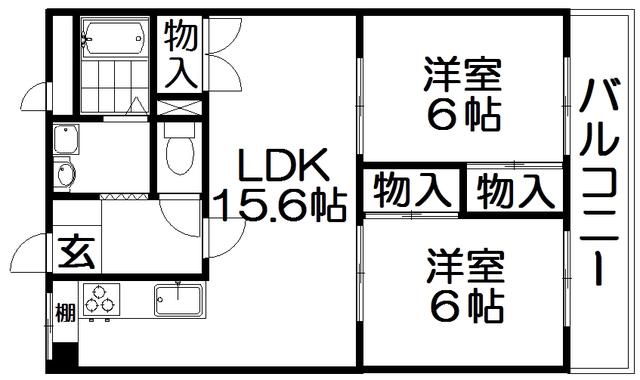 サンライト星丘(2LDK/2階)の間取り写真