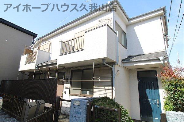 ファミール井の頭
