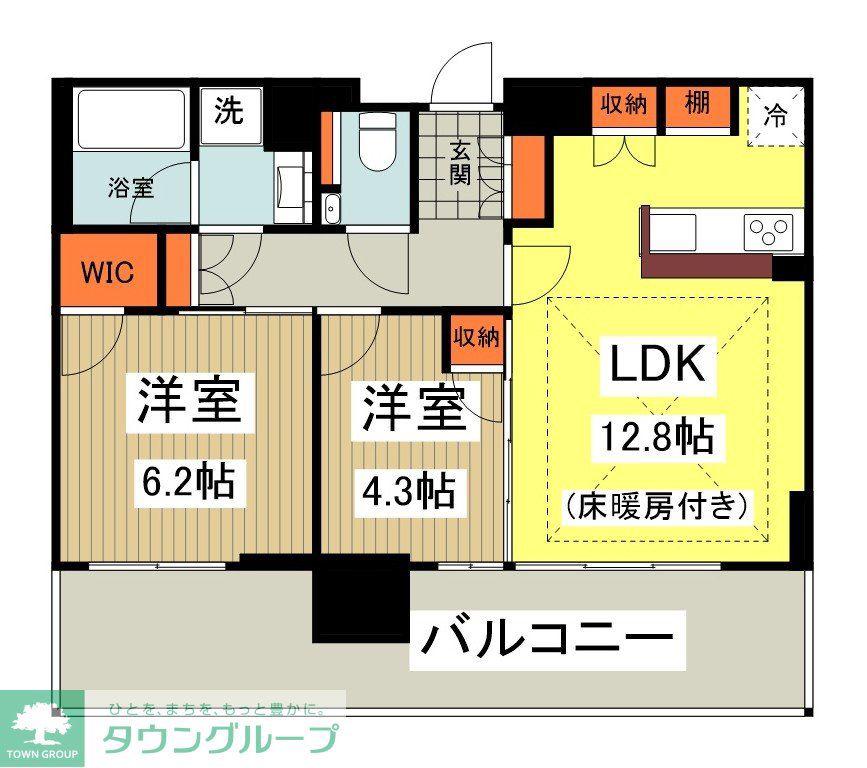 シティタワ―八王子フレシア(2LDK/24階)の間取り写真