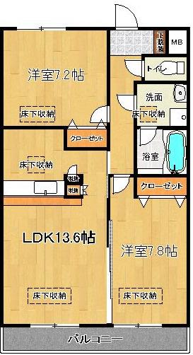 ルネス荒木五番館(2LDK/2階)の間取り写真