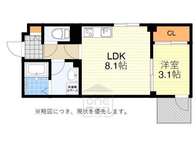 ARCA豊中曽根(1LDK/2階)の間取り写真