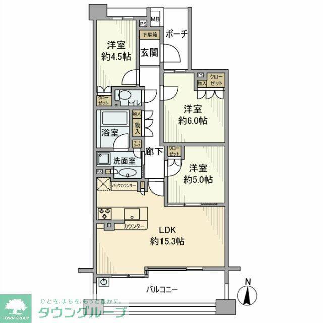 パークホームズ武蔵中原プロムナージュ