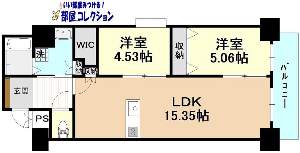 スマート大手町(2LDK/3階)の間取り写真