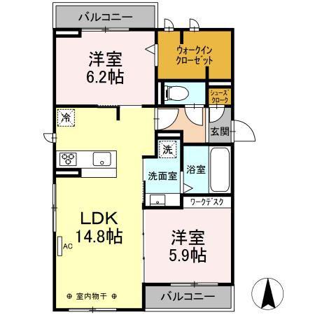 ローザセレスト I(2LDK/2階)の間取り写真