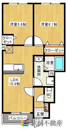 ラパヌイI(2LDK/1階)の間取り写真