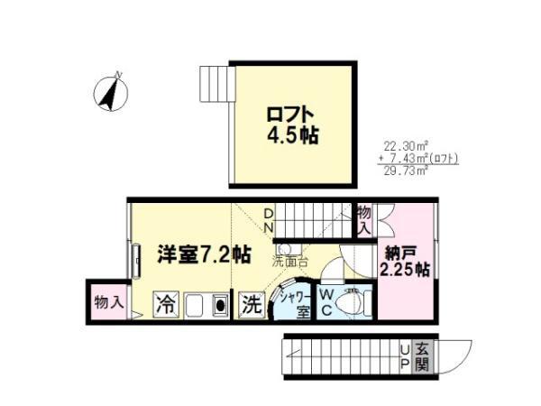 アイコート上井草(ワンルーム/2階)の間取り写真