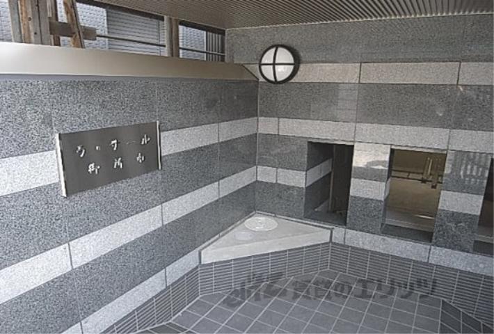 ラサール御所南