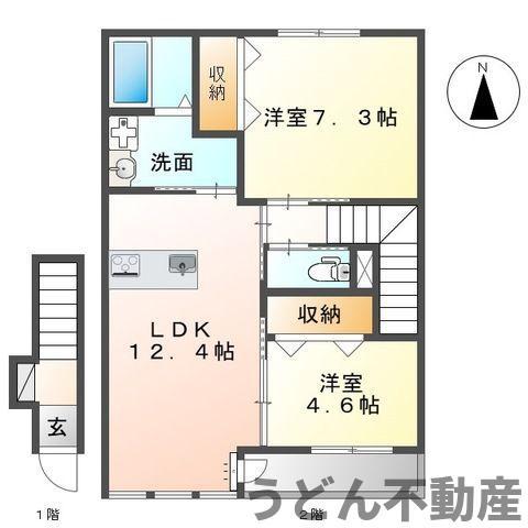 アムール カスガ I(2LDK/2階)の間取り写真
