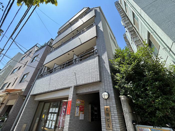 恩田ビル