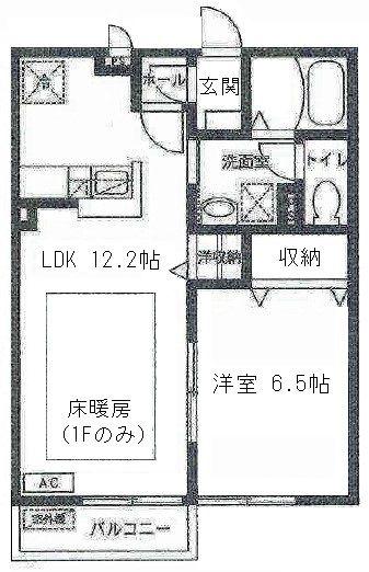 コンフォート並木西(1LDK/1階)の間取り写真