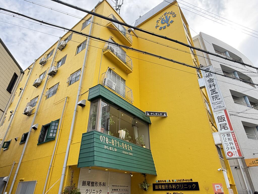 アーバンヴィレッジ篠原本町