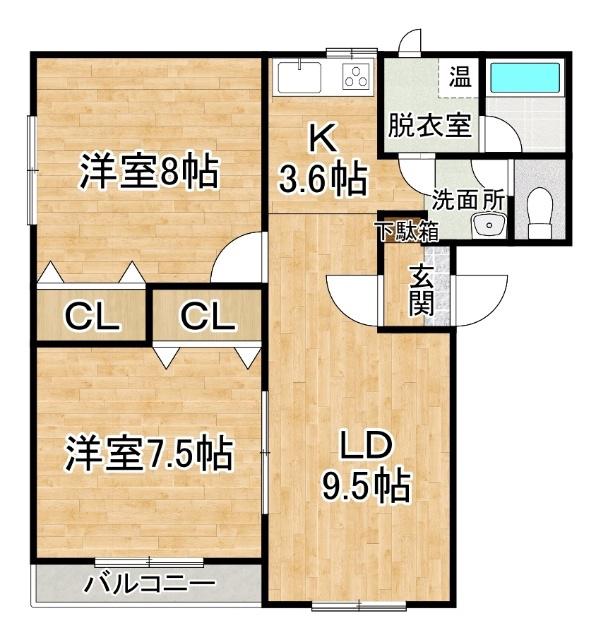 あかつきニュータウンC棟
