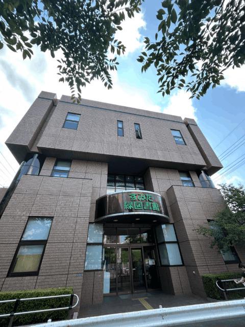 ブラウ菊川プレイス