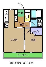 マ メゾン(1LDK/2階)の間取り写真