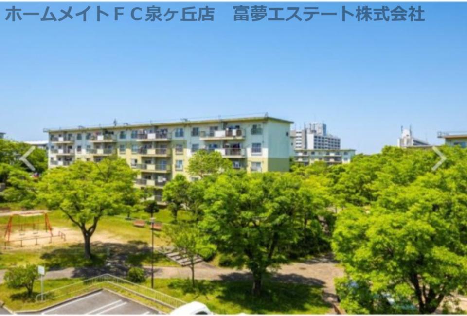 鶴山台18号棟