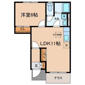 LOUVRE MIZUNO(1LDK/1階)の間取り写真