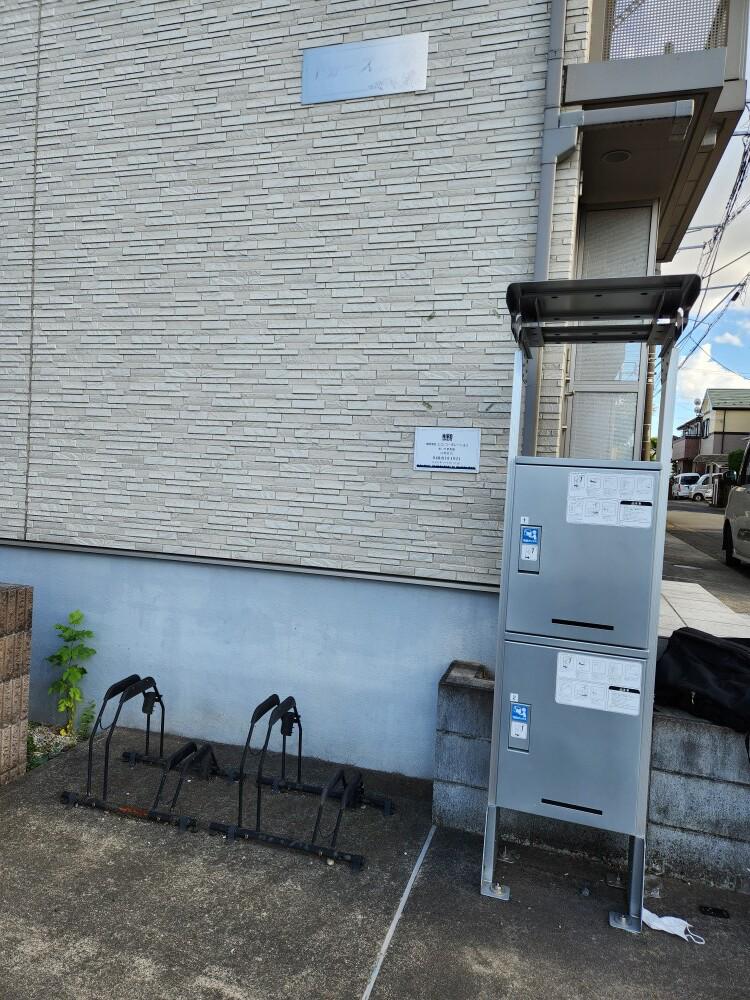 トーカス吉町