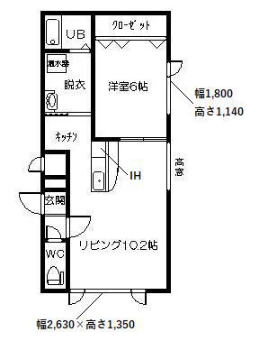 クレッセント2・2(1LDK/2階)の間取り写真