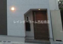 GRANDTIC PRIME VILLA M
