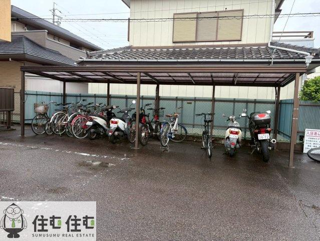 ハイツ朝日ヶ丘A