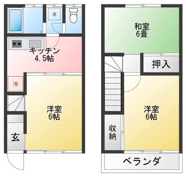 ラフォーレ吉田