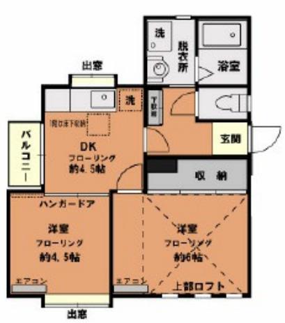 ハーモニープレイス(2DK/2階)の間取り写真