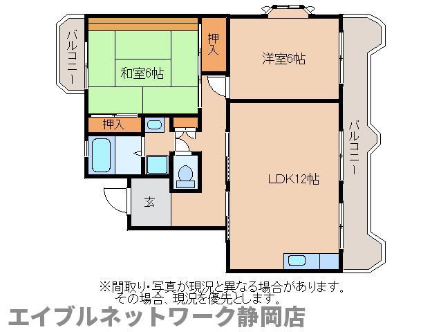 オサムール・サンク(2LDK/1階)の間取り写真