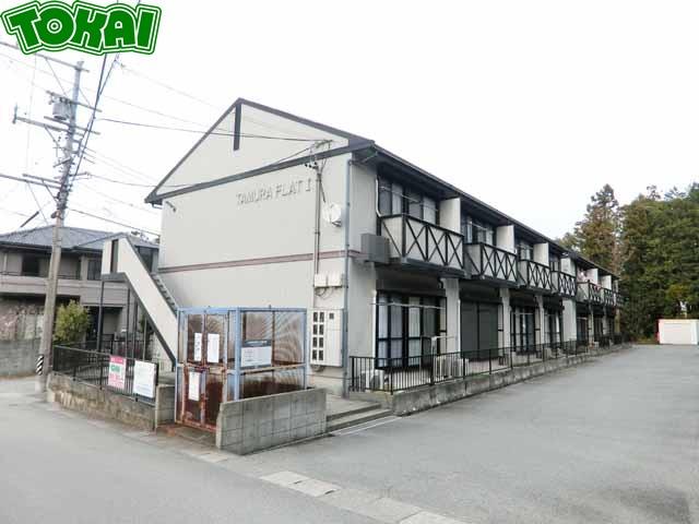 田村フラットI