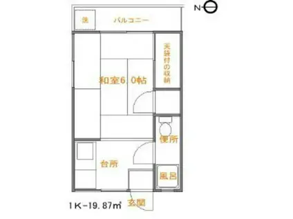 橋本ハイム(1K/2階)の間取り写真
