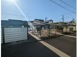 大宮日進町2