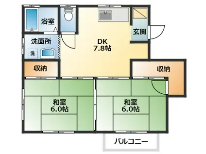 第1石勝アパート(2DK/2階)の間取り写真