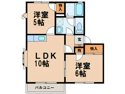 エバーグリーンC(2LDK/2階)の間取り写真