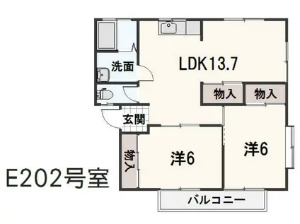ファミーユ新涯 E(2LDK/2階)の間取り写真