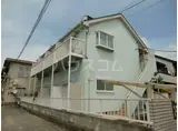 グリーンピース川田