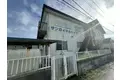 サンロイヤルハイツ