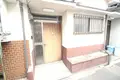 西郷通4丁目2-7