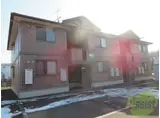 ラルーナ