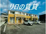 メゾンド・ルピナス壱号館