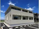マローネ 参号館