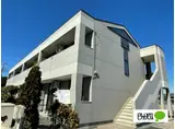 ボナールヴィラ