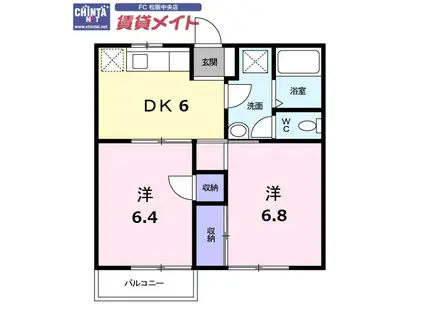 メゾンピュアコート A棟(2DK/2階)の間取り写真