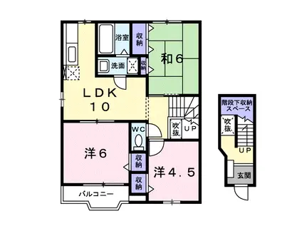 ロジュマンII番館(3LDK/2階)の間取り写真