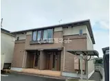 メゾン・ジュン