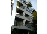 伊藤ビル