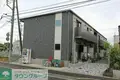 コンフォートシティ増尾