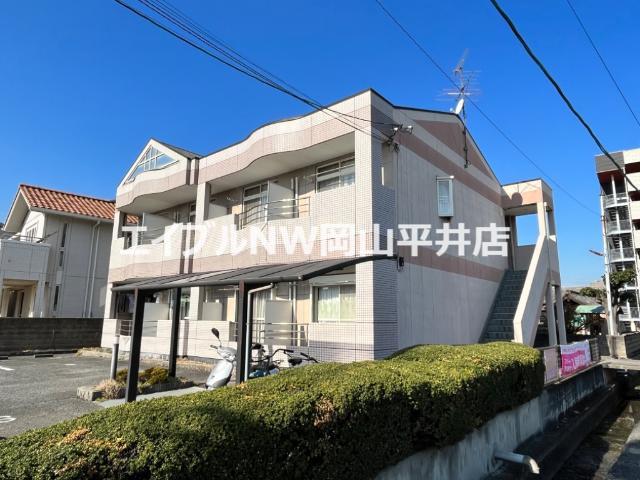 フルハウス